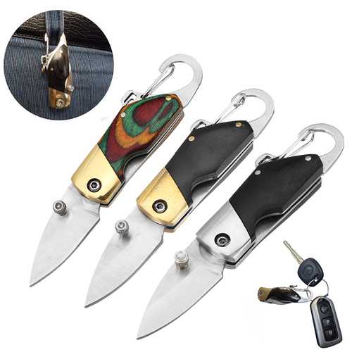LAOTIE 6.8cm Outdoor Survival Camping Fishing Folding Knife Multifunction Knife Keychain Tools Small Mode