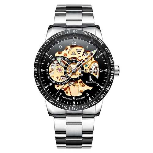 Ik colouring shop watch 98226g